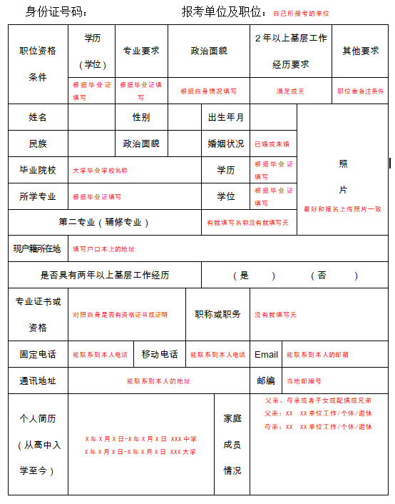 1679920504858761.png 微信截图_20230327203434.png